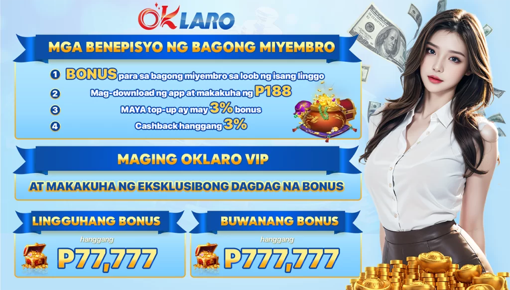 oklaro big promo